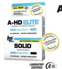 A-HD Elite/SOLID Combo